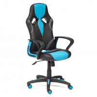 Кресло компьютерное RUNNER — голубой