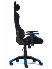 Кресло офисное iGear —  черный/синий