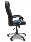 Кресло компьютерное Бриндиси (Brindisi) — черный/синий/черный перфорированный (36-6/36-39/36-6/06)