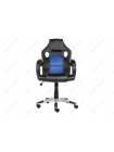 Офисное кресло Макс (Max) синее