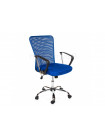 Офисное кресло Люкс (Luxe) синее
