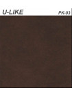 Стул BUFFALO коричневый винтажный, микрофибра PK-03