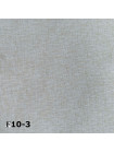 Стул TS AVANA 2, IVORY WHITE, FABRIC F1-3/2 (AV-SC2) — бежевый