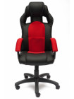 Кресло компьютерное Драйвер (Driver) — черный/красный (36-6/08)