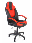 Кресло компьютерное Нео 2 (Neo 2) — черный/красный (36-6/36-161)