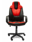 Кресло компьютерное Нео 1 (Neo 1) — черный/красный (36-6/36-161)