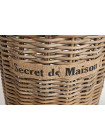 Корзина Secret De Maison Атала (Atala)(набор из 2 штук) — Натуральный Кубу / Natural Kubu