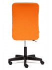 Кресло Бесто (BESTO) — оранжевый/серый (с 23 / с 27)