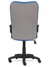 Кресло СН757 — серый/синий (С27/С24)