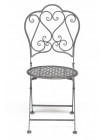 Стул Secret De Maison Love Chair стальной сплав, Серый/grey
