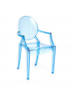 Кресло Secret De Maison Медальон (MEDALION (mod. 922)) пластик, синий