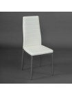 Стул Easy Chair (mod. 24) металл/экокожа, слоновая кость/серый