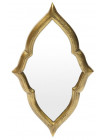 Зеркало Secret De Maison MOROCAIN ( mod. 5110) металл, античная медь