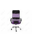 Компьютерное кресло Арано (Arano) фиолетовое