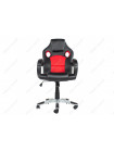 Офисное кресло Макс (Max) красное