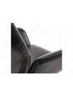 Компьютерное кресло Тривиа (Trivia) черное